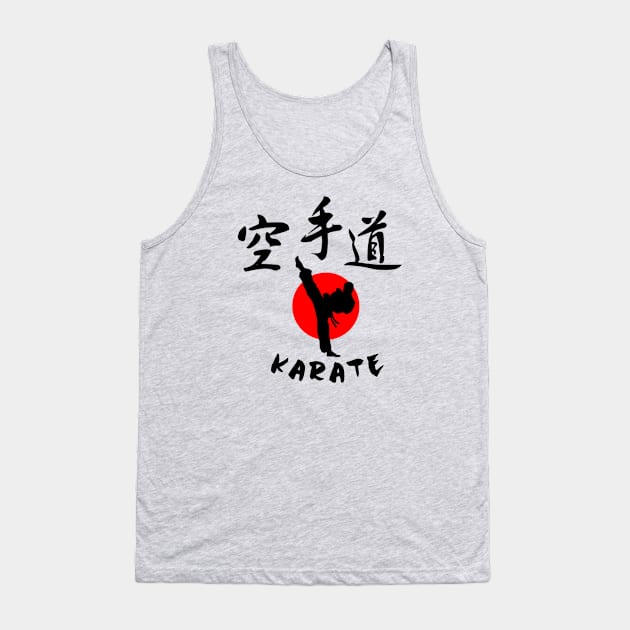 Karate t shirt Tank Top by DAVINCIOO